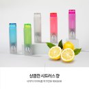 에이치엔씨디자인 | 와디즈펀딩 / 이 시국씨가 좋아하는 추석선물 - 손소독제 '제로퍼센트'