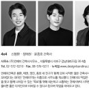 인건축사사무소 이미지