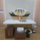 영락공원 사무소 입구 밑 | 부산 영락공원 기독교식 장례 진행 후기