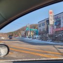 만두주유소 이미지