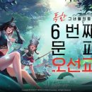 벨모바일 이미지