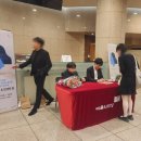 (주)에이티더블유코리아 | 쇼팽 국제 피아노 콩쿠르 위너스 콘서트 <에릭 루 &amp; 빈센트 옹> 공연 관람 후기 (25/11/26, 1층 D블록)