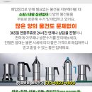 서울발산동우체국 이미지