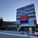 나노테크랩