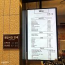 BBQ 치킨카페 | 속초 숙박 추천, 소노펠리체 델피노 C 패밀리 트윈 후기, 룸에서 먹은 bbq 치킨 후기