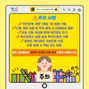 소상공인지원센터(부산) 이미지