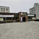하연옥(하대점) 이미지