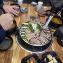 상황버섯 향촌 이미지