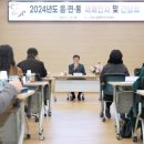 광남2동-18 이미지