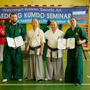 2026 RUSSIA OPEN &amp; INTERNATIONAL SEMINAR Haedong Kumdo JSKR 이미지