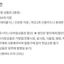 평천주유소 네이버블로그