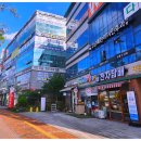 드림 법무사 사무소 이미지