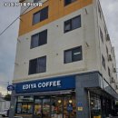 중앙로 208 ~ 중앙로 268 | 광주 광산구 비아동 맛집 이디야커피 광주비아점 가격메뉴리뷰주차영업시간