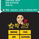 영도모터스 이미지