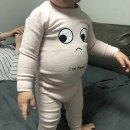 머글꺼