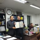 박재현행정사사무소 이미지