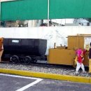 단양읍사무소 이미지