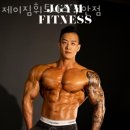 제이짐휘트니스 이미지