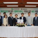 업무 이미지