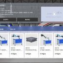 대한하이테크 이미지