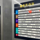 캡틴짐W 이미지