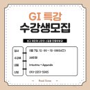 소노에이블