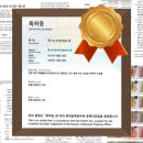 강남동약한의원 이미지