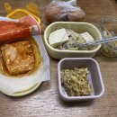 11650-7-4-2 | 스위치온 다이어트 2단계(4 ~ 7일차) 후기