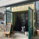 전주 신시가지 정성 가득 집밥 한상, 효자동키친🍚✨