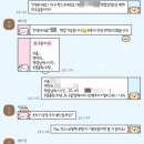 예미당 네이버블로그