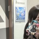 미쿠 극장판 보러 일본 다녀온 일기 ໒꒰՞ ܸ. .ܸ՞꒱ა⋆⑅˚₊