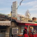 신새별약국 이미지