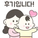 에이트리잉글리쉬
