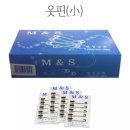 명성 쇼핑하우