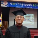 웃말농장 이미지