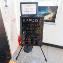 로엘동물병원 이미지