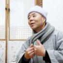 계림사 김천인터넷뉴스