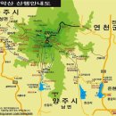 제405회 12월 둘째주(12월8일) 정기산행 안내. 이미지