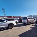 강동로1-2 이미지