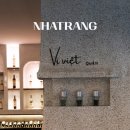 감성의 음악여행 음악을 통한 힐링 | 베트남 나트랑 자유여행 나트랑 가볼만한곳 시내 쇼핑·마사지·맛집 후기