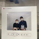 팔복인력 네이버블로그
