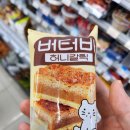 지에스25역삼지에스점 이미지