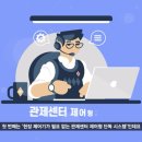 바이럴모션