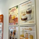 뿌루밀리 하남미사점 이미지