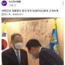 자갈치숯불곰장어 이미지