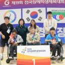 초월고등학교 미디어이슈