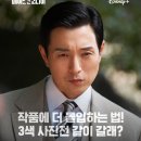 ㈜인하이브 이미지