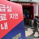 세종이엠365의원 이미지