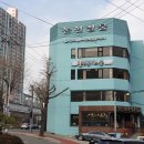 곡성-051 이미지