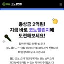 해오름 노래연습장 이미지